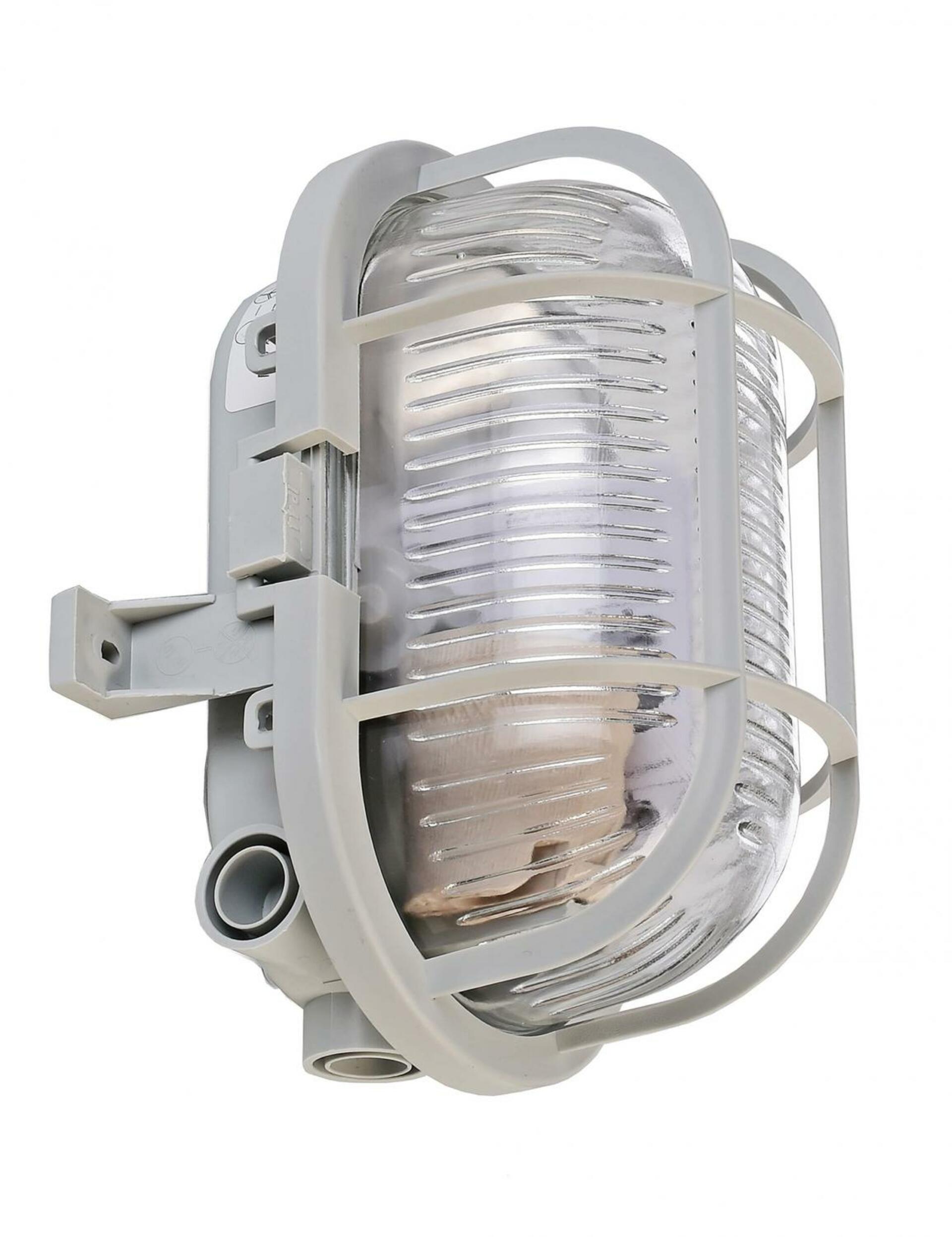 Light Impressions Deko-Light nástěnné a stropní svítidlo Syrma Oval šedá 220-240V AC/50-60Hz E27 1x max. 42,00 W 170 šedá 401013