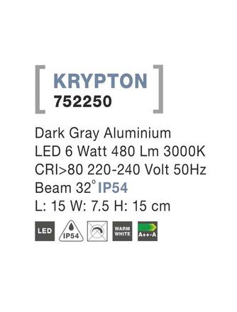 NOVA LUCE venkovní nástěnné svítidlo KRYPTON tmavě šedý hliník LED 6W 3000K 220-240V 32st. IP54 752250