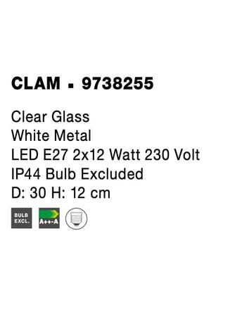 NOVA LUCE stropní svítidlo CLAM čiré sklo bílý kov E27 2x12W 230V IP44 bez žárovky 9738255