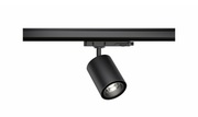 Paulmann ProRail3