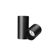 Bodová svítidla Kohl Lighting