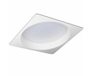 Zapuštěná svítidla Kohl Lighting