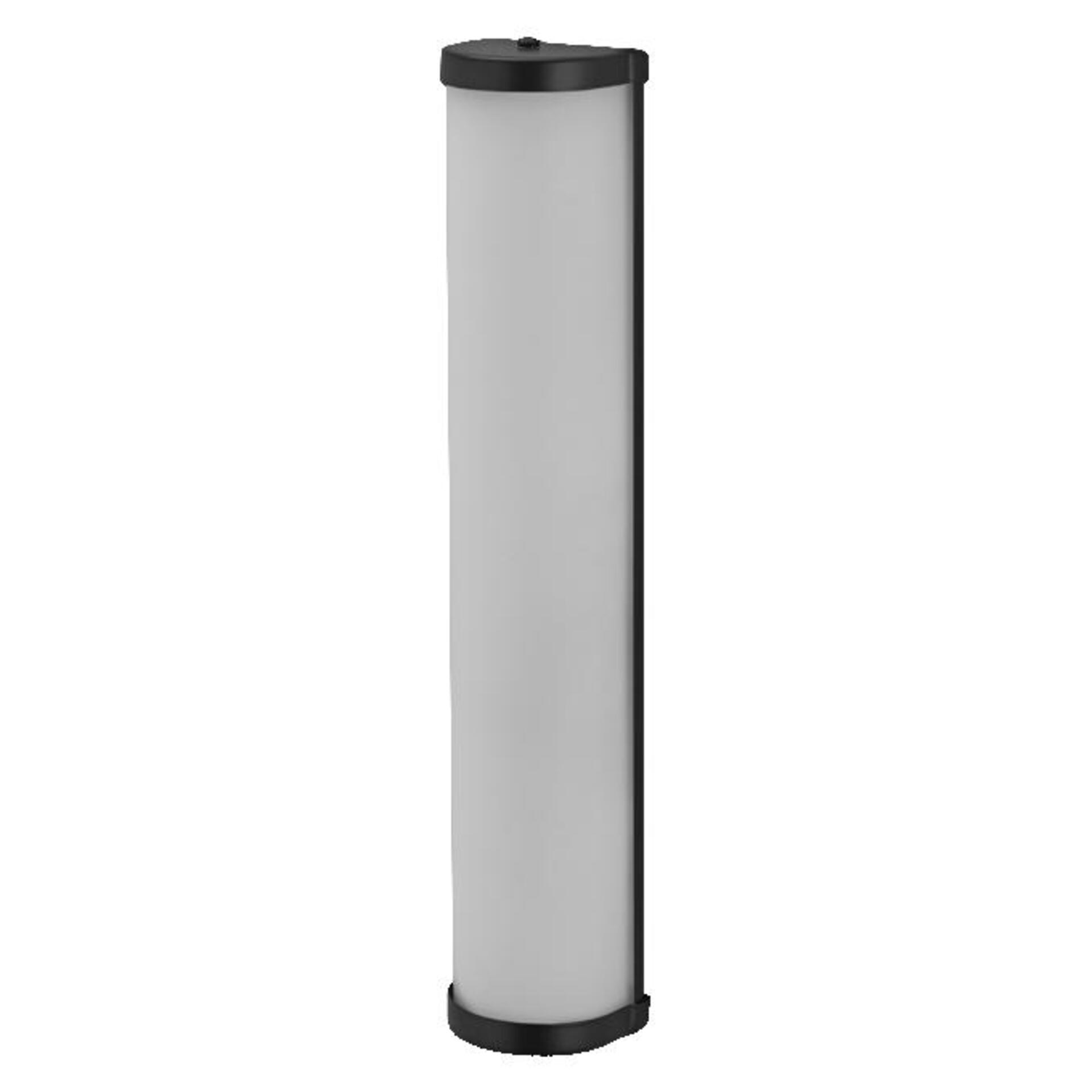 Levně LEDVANCE koupelnové nástěnné svítidlo 455 mm E14 IP44