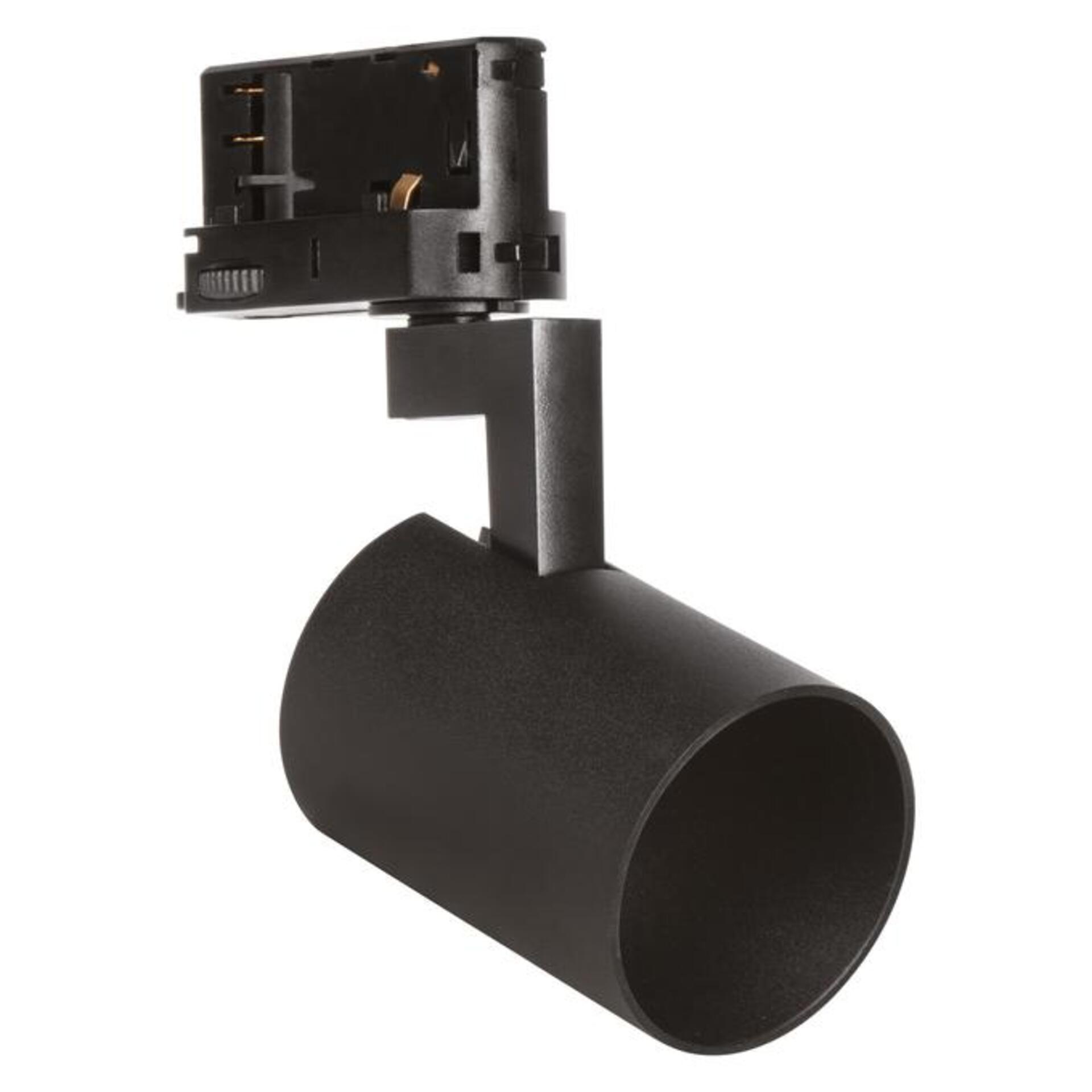 Levně LEDVANCE TR SP HOUSING E GU10 BK 4099854590009