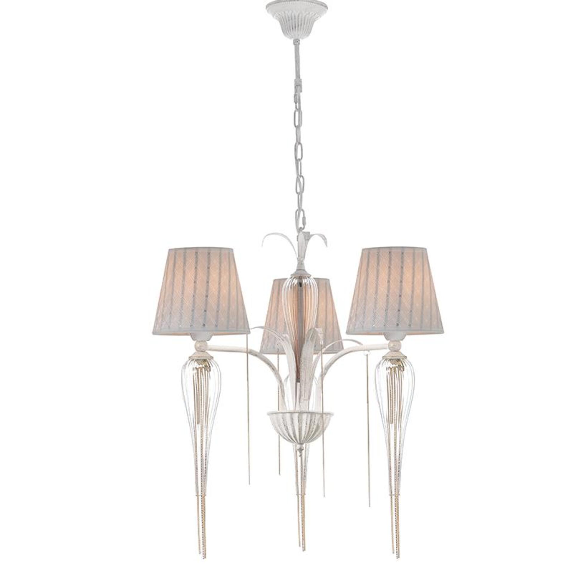 ACA Lighting Textile závěsné svítidlo EG170303PWFG