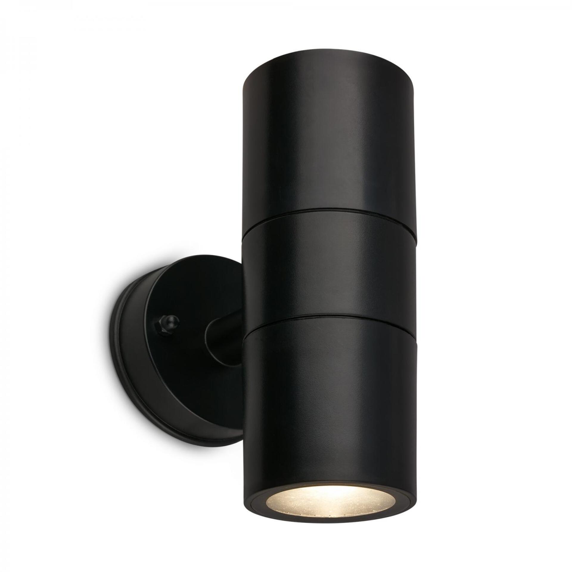Levně BRILONER Venkovní nástěnné svítidlo, IP54 voděodolné a prachotěsné, Up/Down, 16cm výška, černá 3792025