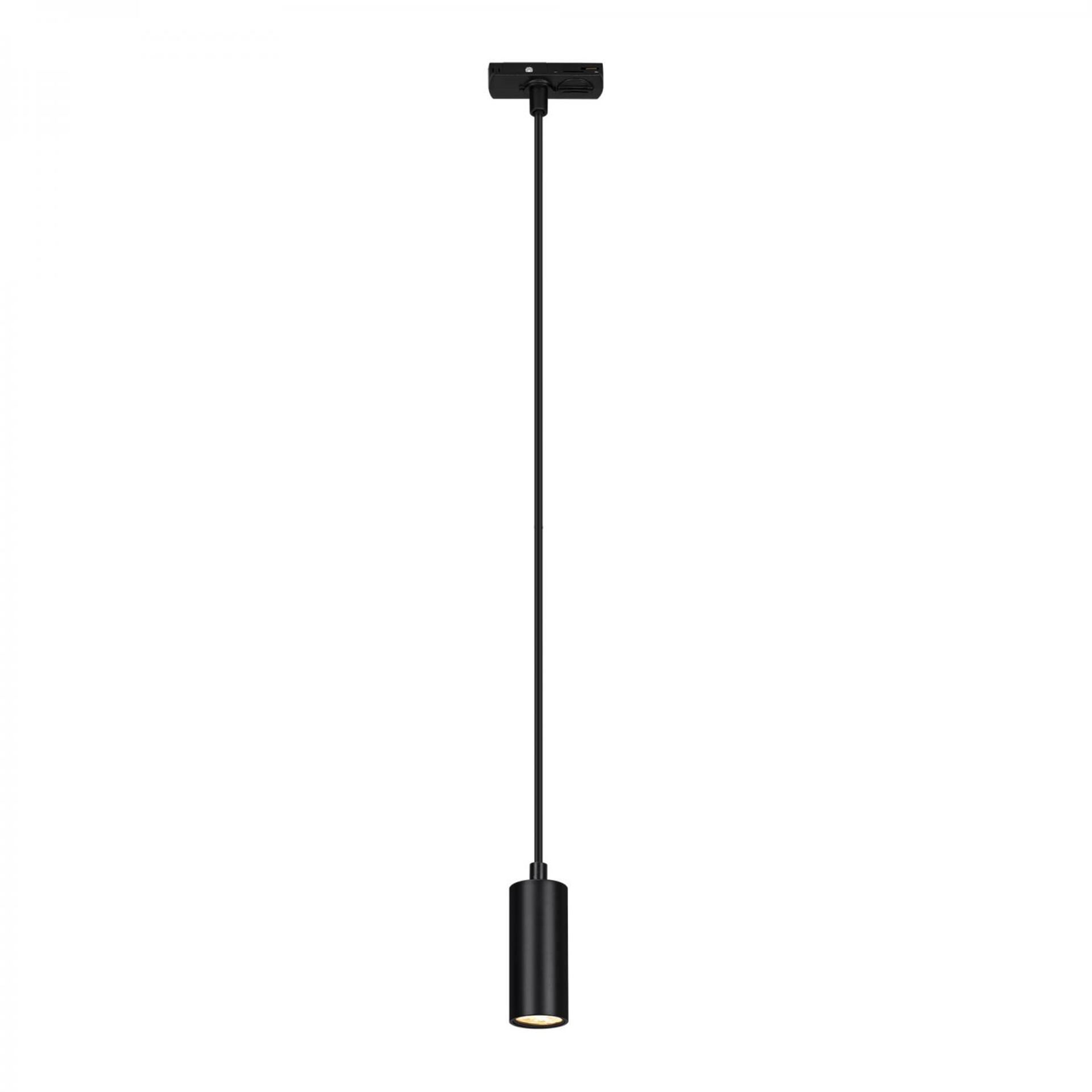 Levně BRILONER LED závěsné svítidlo 4,5W lištový systém 230V stmívatelné, teplá bílá, 130 cm, černá 8008015