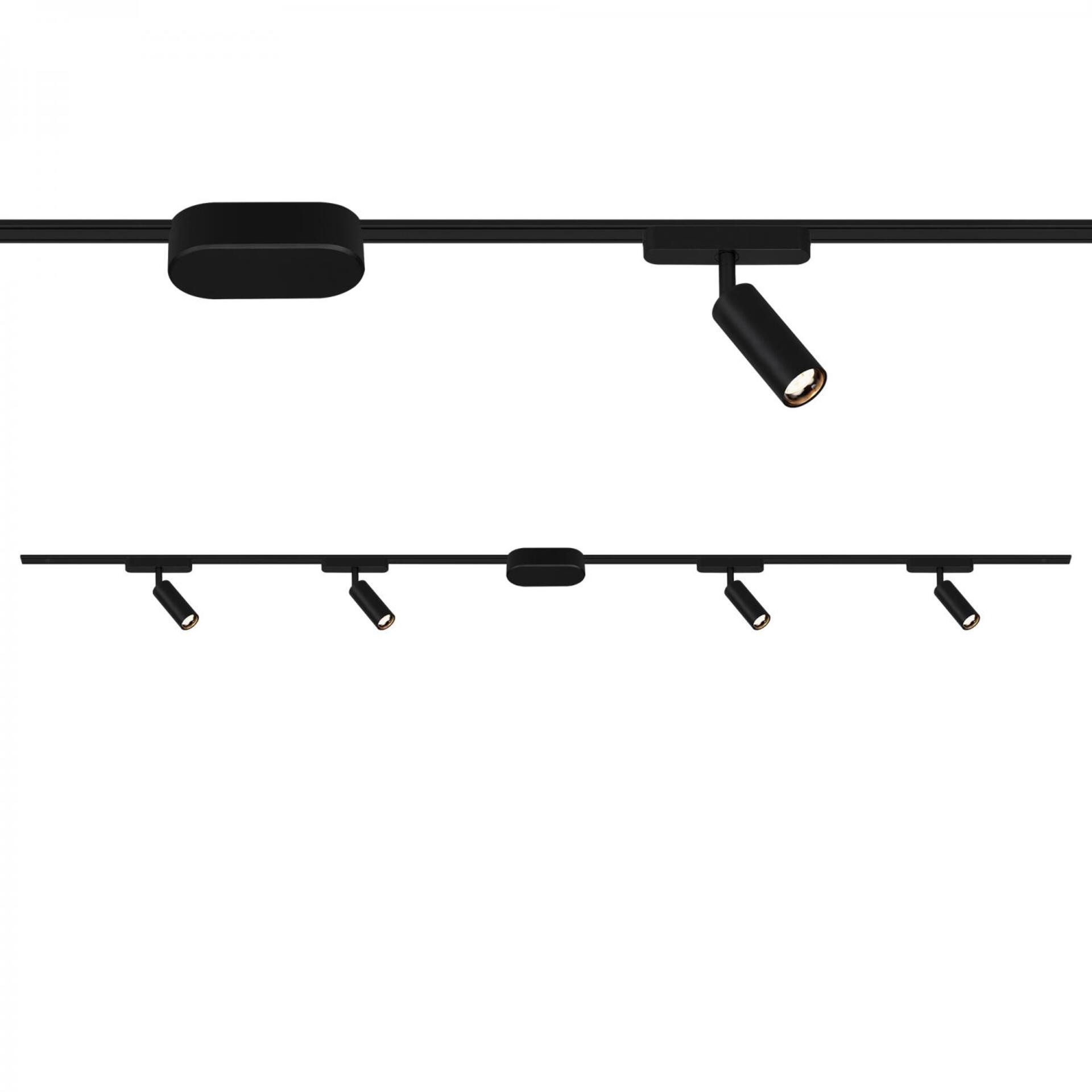 Levně BRILONER Startovací sada lištový systém nízké napětí 200 cm, 2x 48V lišta, 4 LED spoty, s trafem, černá 8025045