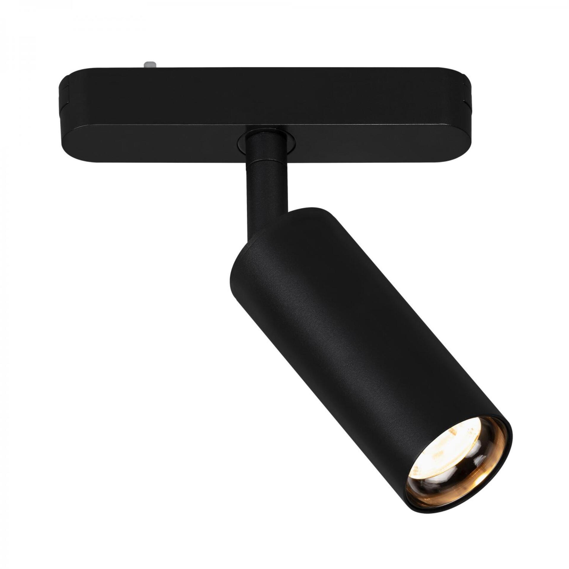 Levně BRILONER LUXTRAIL lištový systém 48V, LED spot, 5W, 450lm, nastavitelné, černá 8031015