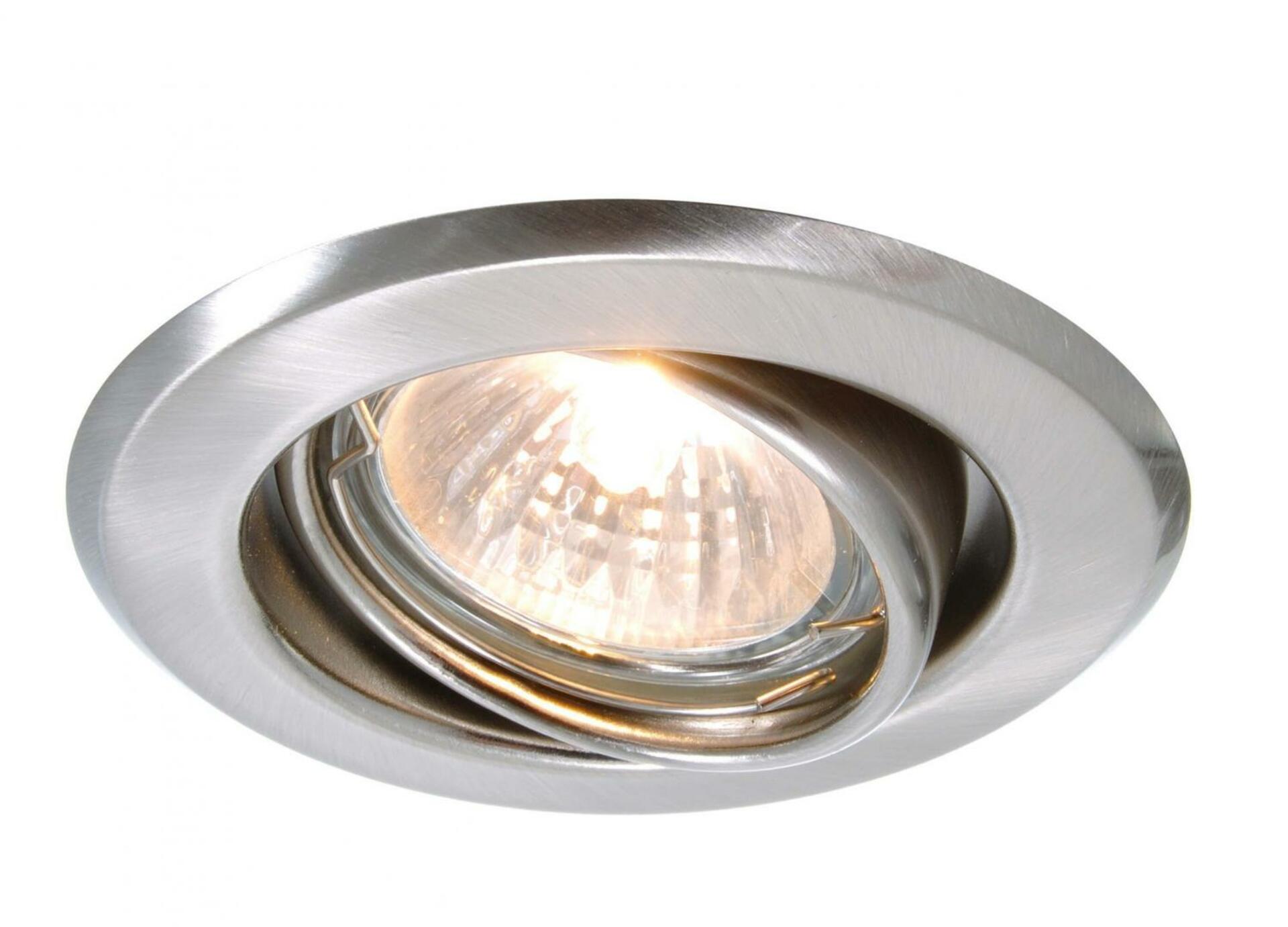 Light Impressions Kapego stropní vestavné svítidlo 12V AC/DC GU5.3 / MR16 1x max. 50,00 W stříbrná 442838