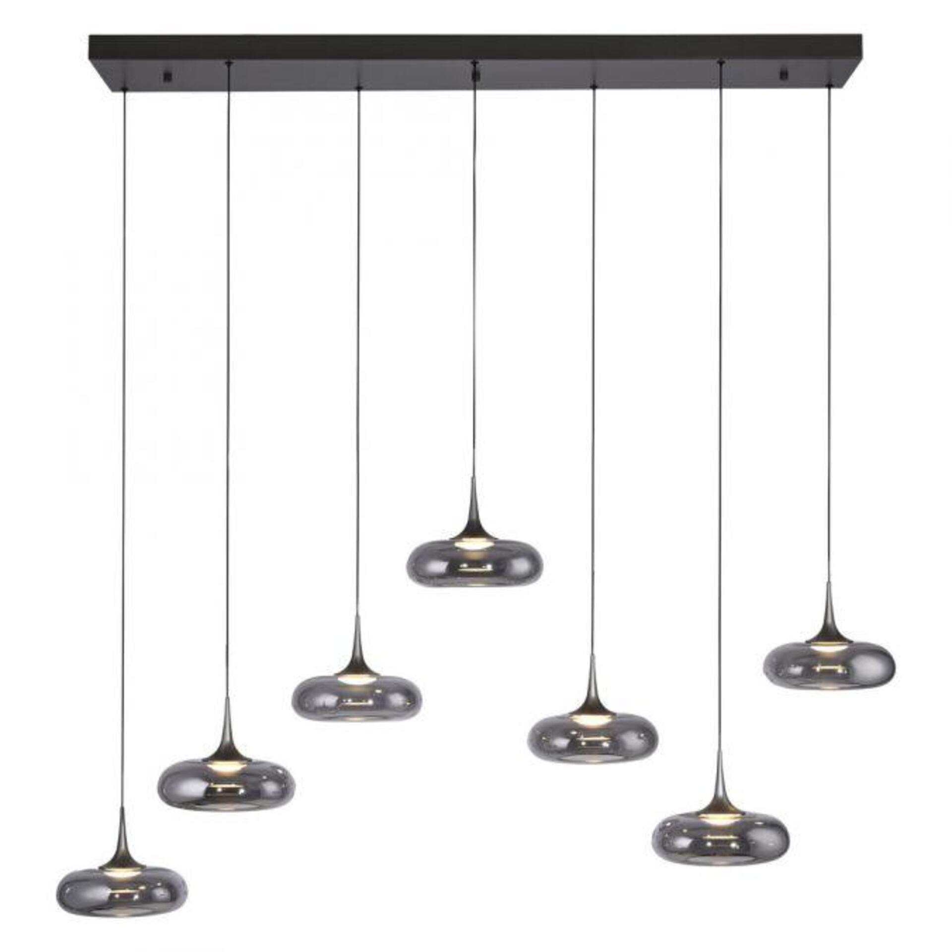 Levně PAUL NEUHAUS JUST LIGHT Kolekce Schöner Wohnen LED závěsné svítidlo POSH, šedé, 7-ramenné, stmívatelné, SimplyDim 3000K