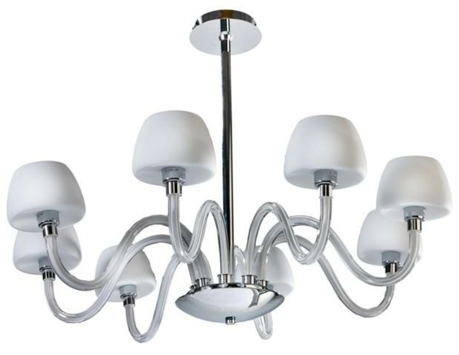 Levně Závěsné svítidlo AZzardo Gloria 8 AZ0176 E14 8x40W IP20 85cm bílé