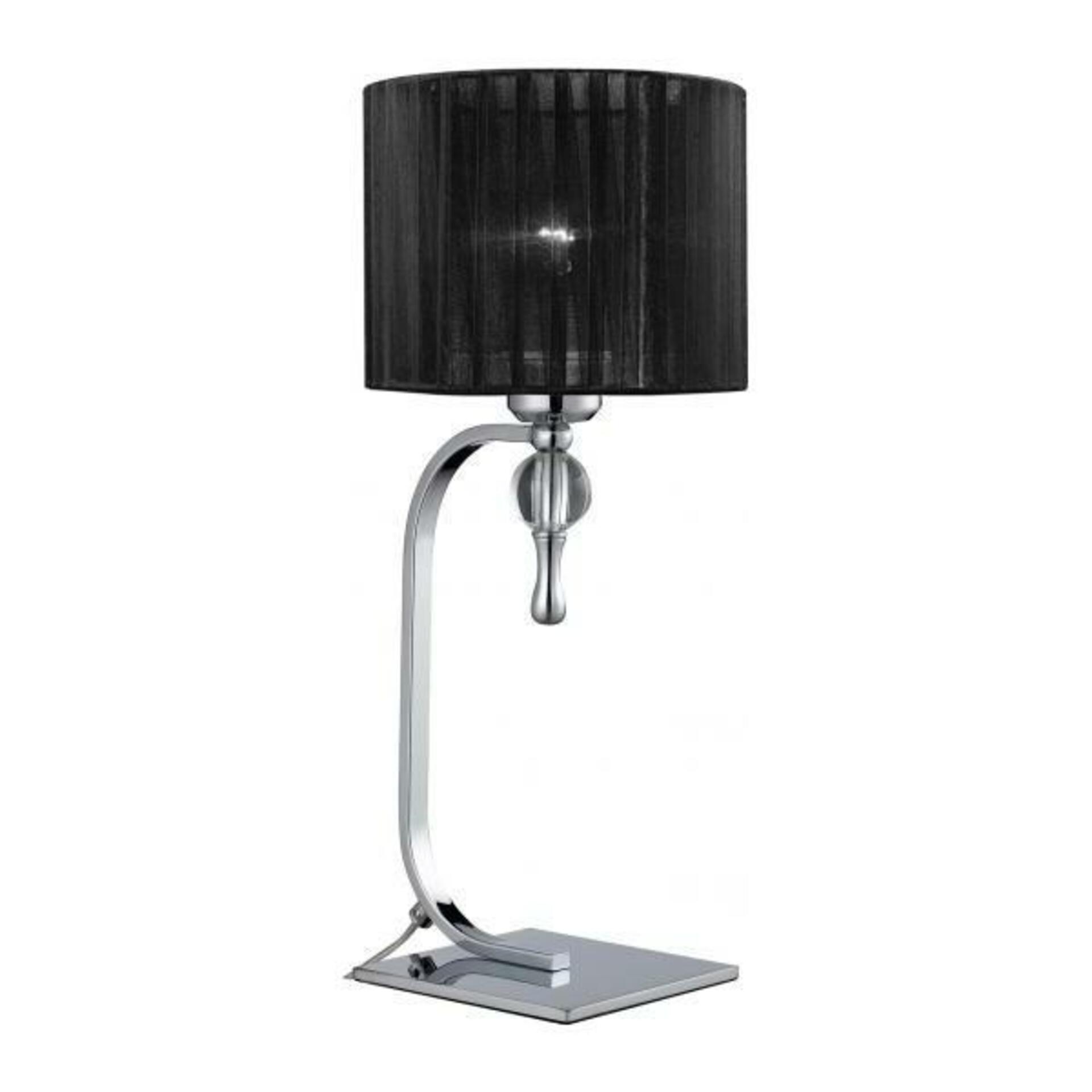 Stolní lampa AZzardo Impress table black AZ0502 E27 1x60W IP20 33cm černá