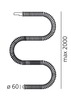 Artemide designové LED svítidlo Boalum 20 W 220-240 V 2700K 200 cm