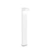 Ideal Lux SIRIO PT2 BIG BIANCO 115085