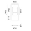 Artemide svítidlo Alphabet of Light H 32 W 3000K