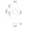 Artemide nástěnné LED svítidlo Alphabet of Light písmeno q 26 W 3000K