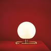 Artemide stolní svítidlo nh1217 Design Collection 5 W E14