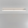 Artemide LED svítidlo Alphabet of Light Linear 180 39 W 220-240 V 3000K stmívatelné APP