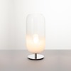 Artemide stolní lampa Gople E27 max 20 W Design Collection bílá