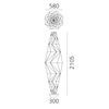 Artemide stojací lampa Minomushi Floor 28 W LED 3000K Design Collection