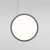 Artemide závěsné LED svítidlo Discovery Vertical 70 40 W 3000K stmívatelné