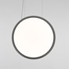 Artemide závěsné LED svítidlo Discovery Vertical 100 56 W 3000K stmívatelné APP