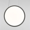 Artemide závěsné LED svítidlo Discovery Vertical 140 80 W 3000K stmívatelné APP