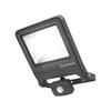 LEDVANCE LED reflektor ENDURA Flood Sensor 50 W 4000 K tmavě šedá 4058075206786