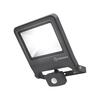 LEDVANCE LED reflektor ENDURA Flood Sensor 50 W 4000 K tmavě šedá 4058075206786