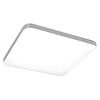 LEDVANCE stropní svítidlo Orbis Square Click Sensor 530x530mm 60W 4058075472839