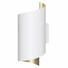 LEDVANCE SMART+ Wifi Orbis Wall Twist 230x127mm White TW 4058075574151