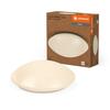 LEDVANCE stropní svítidlo Ceiling Essential 250mm 13W 4000K 4058075762497