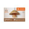 LEDVANCE závěsné svítidlo Bamboo Paper Hut 400 E27 hnědé 4058075840669