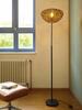 LEDVANCE stojací lampa Decor Paper Drop E27 220-240 V