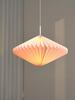 LEDVANCE závěsné svítidlo Decor Paper Lantern Diamond E27 220-240 V