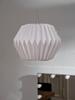 LEDVANCE závěsné svítidlo Decor Paper Lantern Gem E27 220-240 V