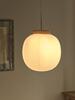 LEDVANCE závěsné svítidlo Decor Glass Lantern E27 220-240 V