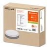 LEDVANCE stropní svítidlo SF Slim RD 200 P 19 W 4000 K 220-240 V IP65