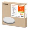 LEDVANCE stropní LED svítidlo SF Slim RD 350 35 W 220-240 V 3000 K IP65