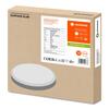 LEDVANCE stropní LED svítidlo SF Slim 35 W 4000 K IP65 průměr 350 mm