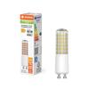 LEDVANCE LED T Slim 60 320° DIM P 6.5W 827 čirá GU10 4099854267321