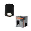 LEDVANCE stropní bodové svítidlo Spot Surface Round GU10 220-240 V