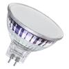 LEDVANCE LED MR16 50 120° P 5.3W/827 GU5.3 4099854457944