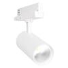 LEDVANCE TR SP XR V 30W 930 24DEG WT FRUIT 4099854617126