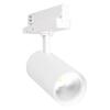 LEDVANCE TR SP XR V 30W 950 24DEG WT VEG 4099854617706