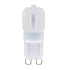 Solight LED žárovka G9, 2,5W, 3000K, 215lm WZ320-1