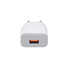 Solight USB nabíjecí adaptér, fast charge: 1x USB Qualcomm, 5V2A/9V1.5A/12V1A, AC 230V, bílošedý DC51