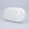 Solight LED venkovní osvětlení oválné, 13W, 910lm, 4000K, IP54, 21cm WO744