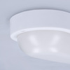 Solight LED venkovní osvětlení oválné, 13W, 910lm, 4000K, IP54, 21cm WO744